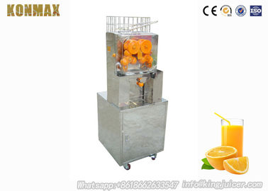 برتقال عصير مستخرج آلة