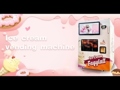 آلة بيع عصير العربية