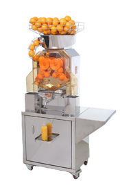 آلة عصارة البرتقال الأوتوماتيكية التجارية SUS304 مع مفتاح لوحة اللمس