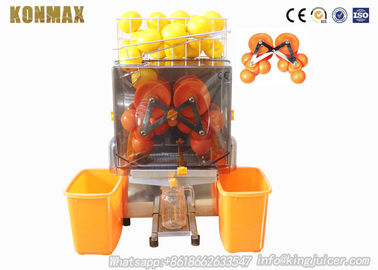 Frucosol متراصّ تجاريّ برتقاليّ Juicer آلة 240v كهربائيّ 50Hz 120W