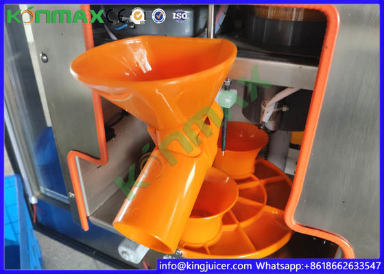 آلة بيع عصير البرتقال الأوتوماتيكية الطازجة التجارية
